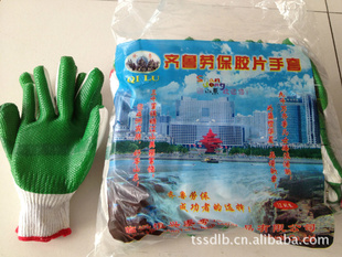 橡胶手套pvc胶片手套厂家直销访割手套