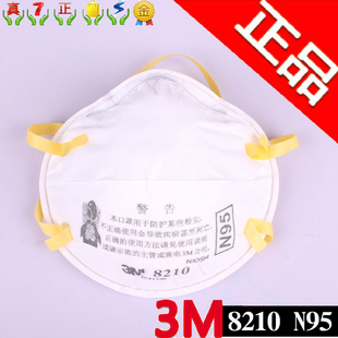 3M8210N95ַв3MͿؼ۴