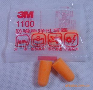 3M11003M11003M