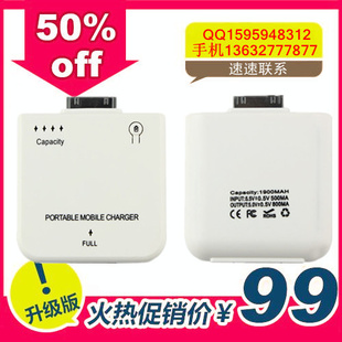 1900MAƻiphone44g3gsõرóƶԴ