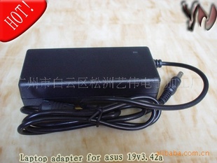 ҴASUS19V3.42A