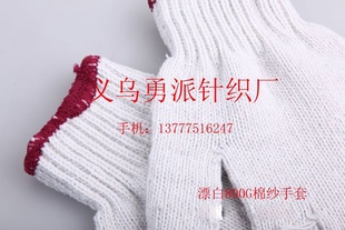 ֱ800lƯɴ׷l500.600.700