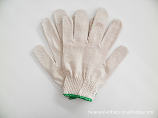 45g˿Aչޱĥͱ