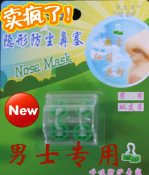 pm2.5ֺ֮α12װһ