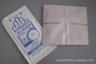 տзLatexgloves