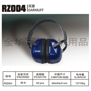 RZ2004߷轺
