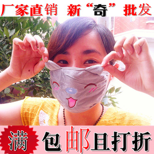 J012ֱԿͨɰֱů