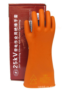 㶫25KVԵ׹㶫عذȫ