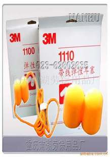 3M11003M1110(ͼ)