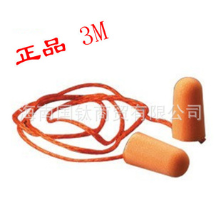 3M1110ʹ߶˯ѧϰ