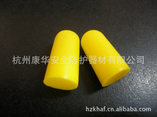 厂家直销大量PU慢回弹海绵(33分贝)航空隔音耳塞