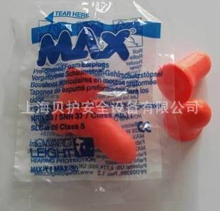 ͹MaxPUݶMAX1߶˹MAX-1