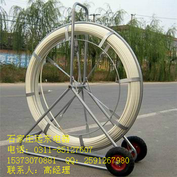 供应玻璃钢穿器、玻璃钢穿线器厂家
