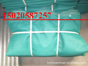 Ҳȼ1.5*61.8*6