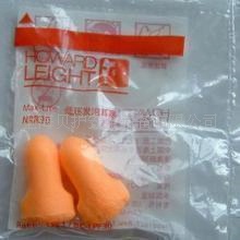 巴固LPF1耳塞斯博瑞安隔音耳塞MaxLite耳塞LPF-1防噪音耳塞