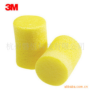 3M312-1213빤