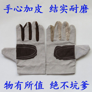 ͱļƤ纸