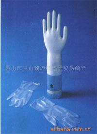 CLASS1000pvc