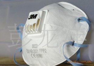 3M8822ַϸ۳