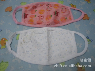 ӺӴͿʺ1.8ϵʿĿڳ
