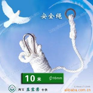 ǿ10׾ԮȫҰӪԾȷ