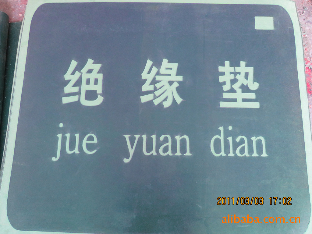 ԵӱǵӪƷJHҾԵA2