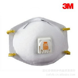 3M8511/N95ú*ַ*ִ