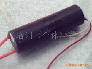 87X27X25-DC4.8V-50KVѹ