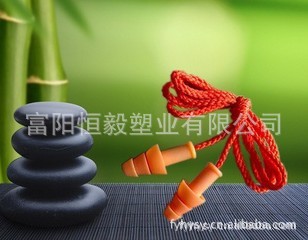 ߶轺