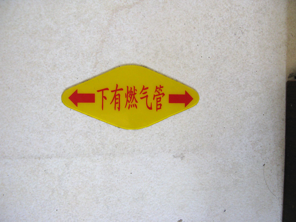 ڰܵʾ