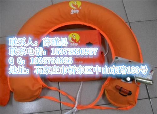 五星直销韩式救生抛投器价格/美式救生抛投器产品势