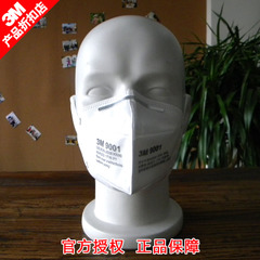 3M9001V