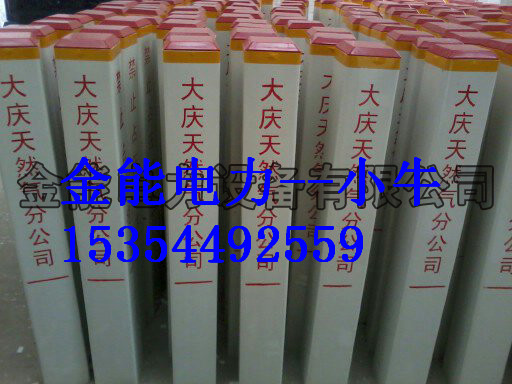 800*120*120mmֱ־׮