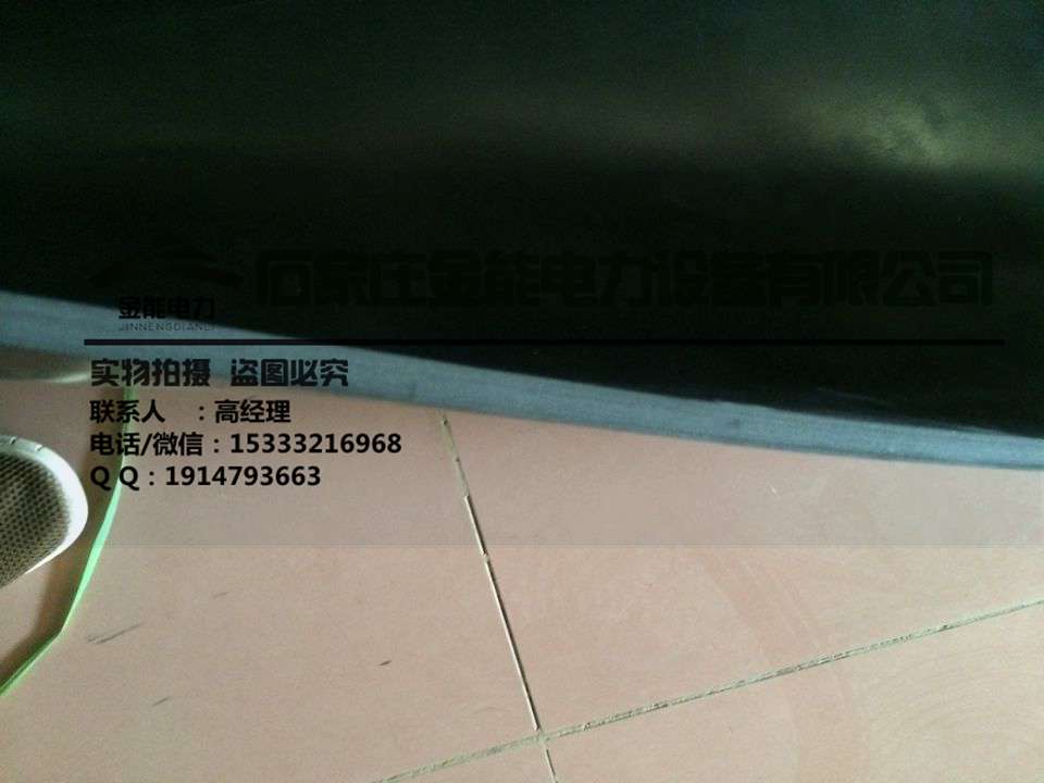10kvԵͼƬ-ׯ10kvԵ泧