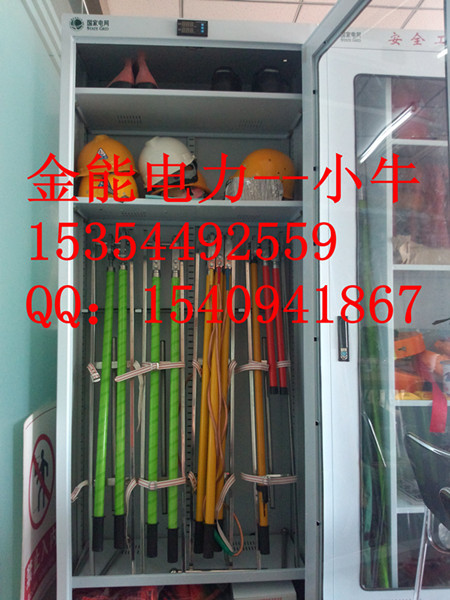 ³ʪ߹񣬰ȫ߹