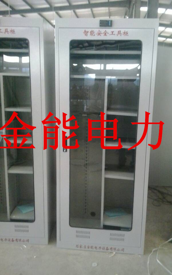 ȫ߹ߴ磬