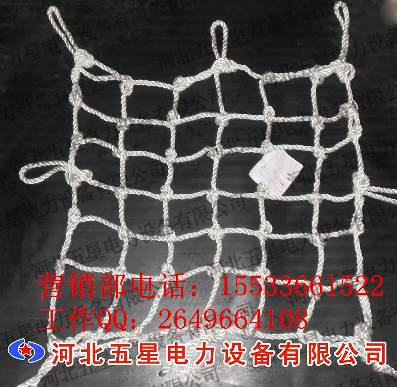 ϾͨѶ/ɽ׹Ӧ