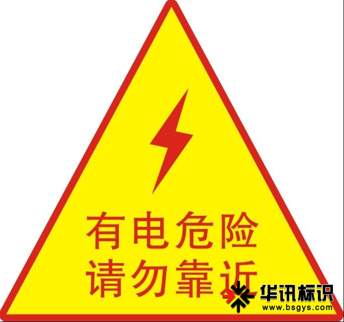 ȵ糧ܵʶʶƳֱ