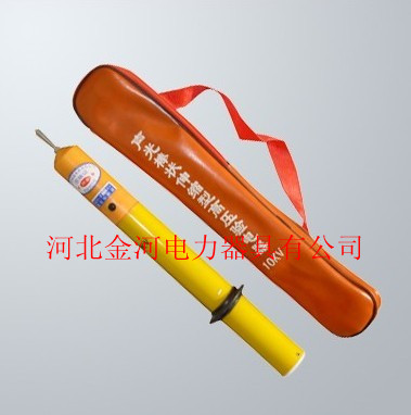 ѹӵɶ220kv