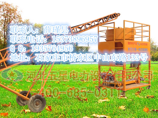 ӱWX-JH600һ廯Ѵɳװ÷