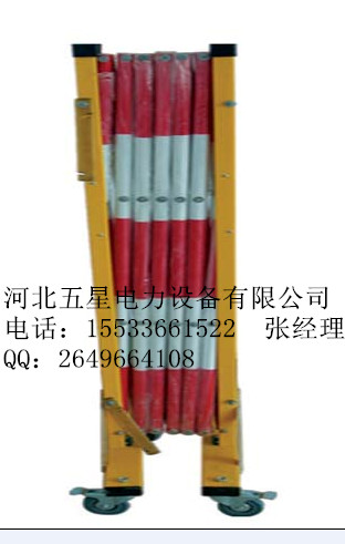 ڰȫΧ1.2*2.5ƬΧȫά