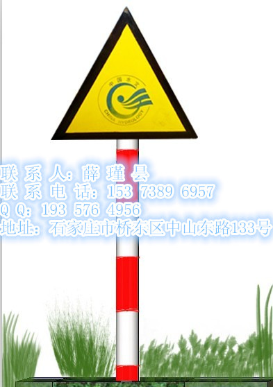 %ְȫ־ƺ%ǿ갲ȫ־;%