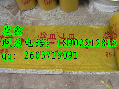 0.1mm*ʾ-*ʾ۸-*ʾ
