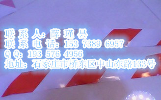 ʾ߷/¹ˮܵ*ʾƷ