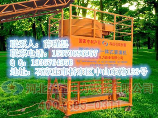 һ廯ɳװ˻/ɳװ۸