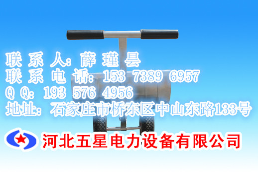 ʽѩƷ%ЯʽСѩƷ
