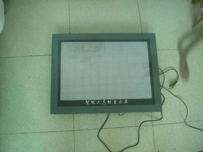 ΢LEDʾԶʪʾưȫ߹