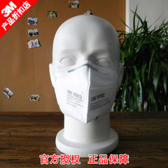 3M9002Aͷʽ۵