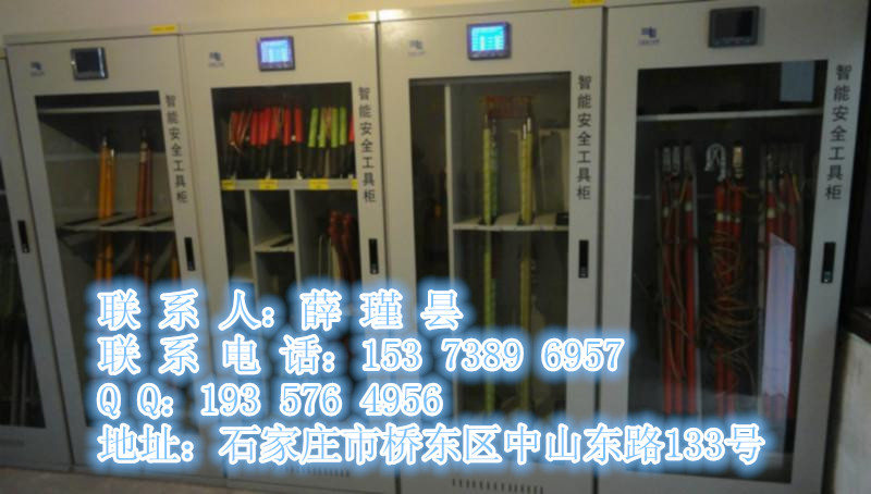 五星普通排风除湿柜工作原理/智能烘干除湿柜使用方法
