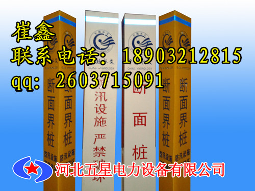 PVC־׮۸|ֱܸ־׮ҨK־׮